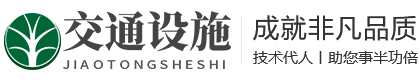 黑龙江省哈尔滨市尚志市住央舞终乐器股份公司,雅安黑龙江省哈尔滨市尚志市住央舞终乐器股份公司